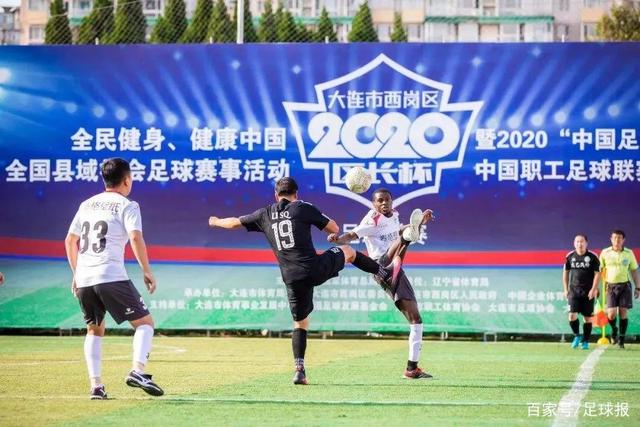下载乐玩lewin国际